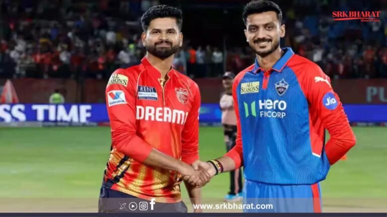 IPL 2025: PBKS vs DC Match in Dharamsala Rescheduled After Abandonment