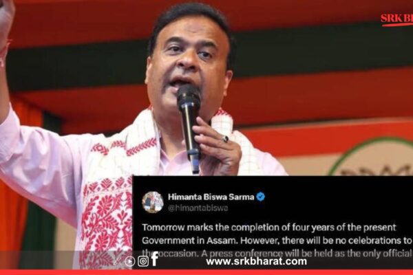 Assam Marks Four Years of Governance with Reflection, Not Celebration Amid Indo-Pak Tensions 35