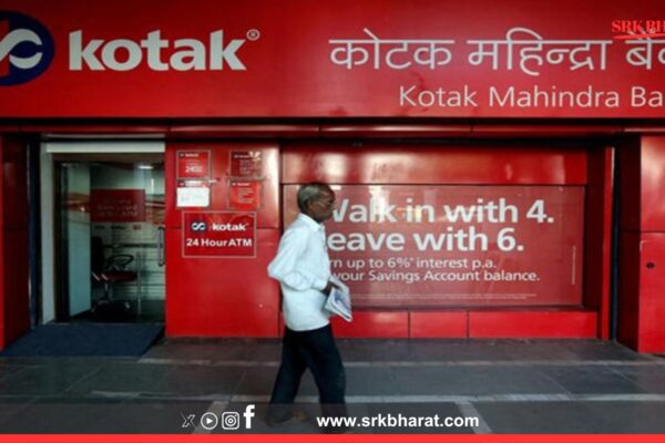 Kotak Mahindra Bank Reports 14% Drop in Q4 Net Profit, Misses Estimates 9 2