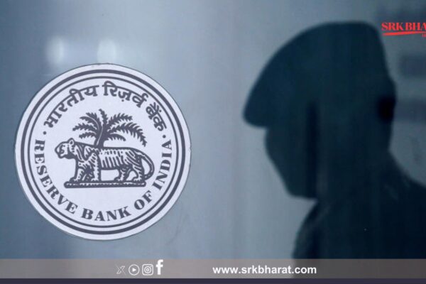 RBI Dividend to Government Could Exceed ₹2.50 Lakh Crore; Board Meeting Scheduled Next Week Nothing 10