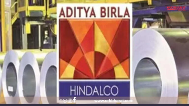 Hindalco Sets ₹8,000 Crore Capex Target for FY25 Amid Strong Profit Growth
