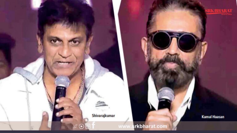 Shivarajkumar’s Loyalty to Kannada Defended Amid Language Controversy