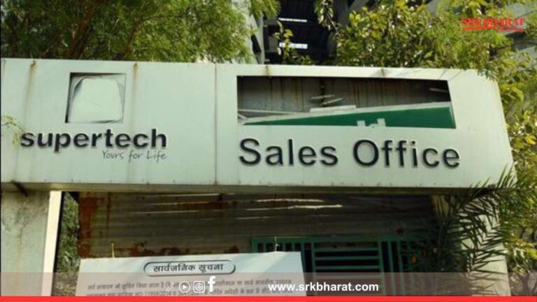 CBI Books Supertech Directors in ₹126 Crore Bank Fraud Case Involving IDBI Loan Misuse