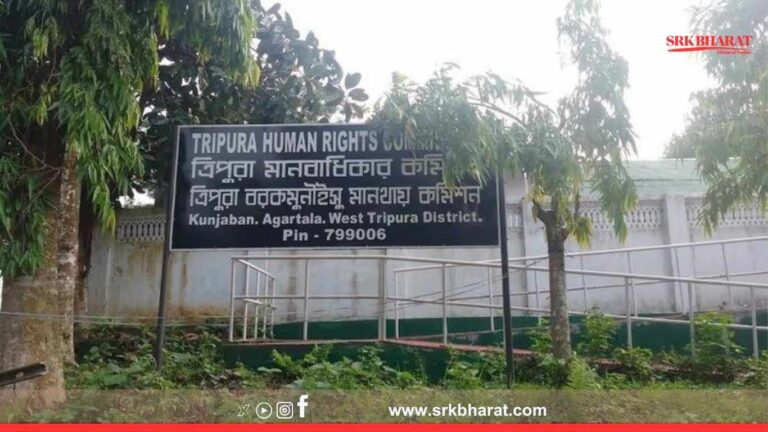 Tripura Human Rights Body Probes Twin Ragging Cases, Seeks Reports by July 24