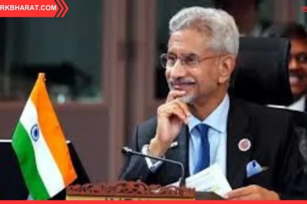 EAM Jaishankar
