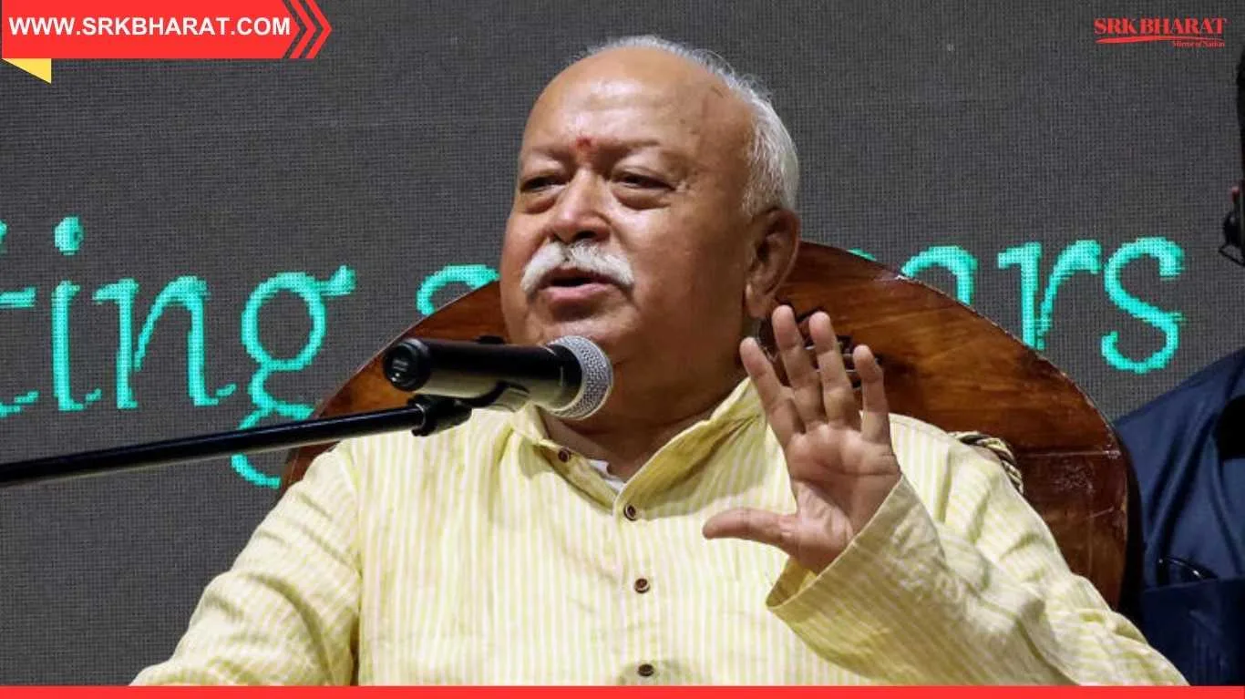 Mohan Bhagwat