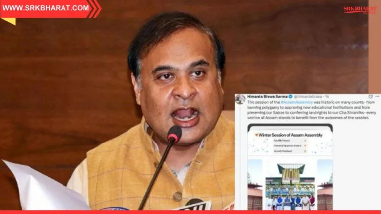 Himanta Biswa Sarma calls Assam assembly session ‘historic’, highlights major reforms