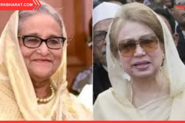 Khaleda Zia