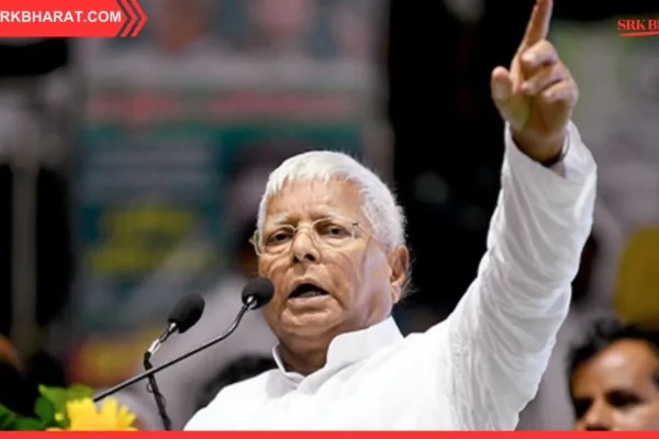 Lalu Yadav