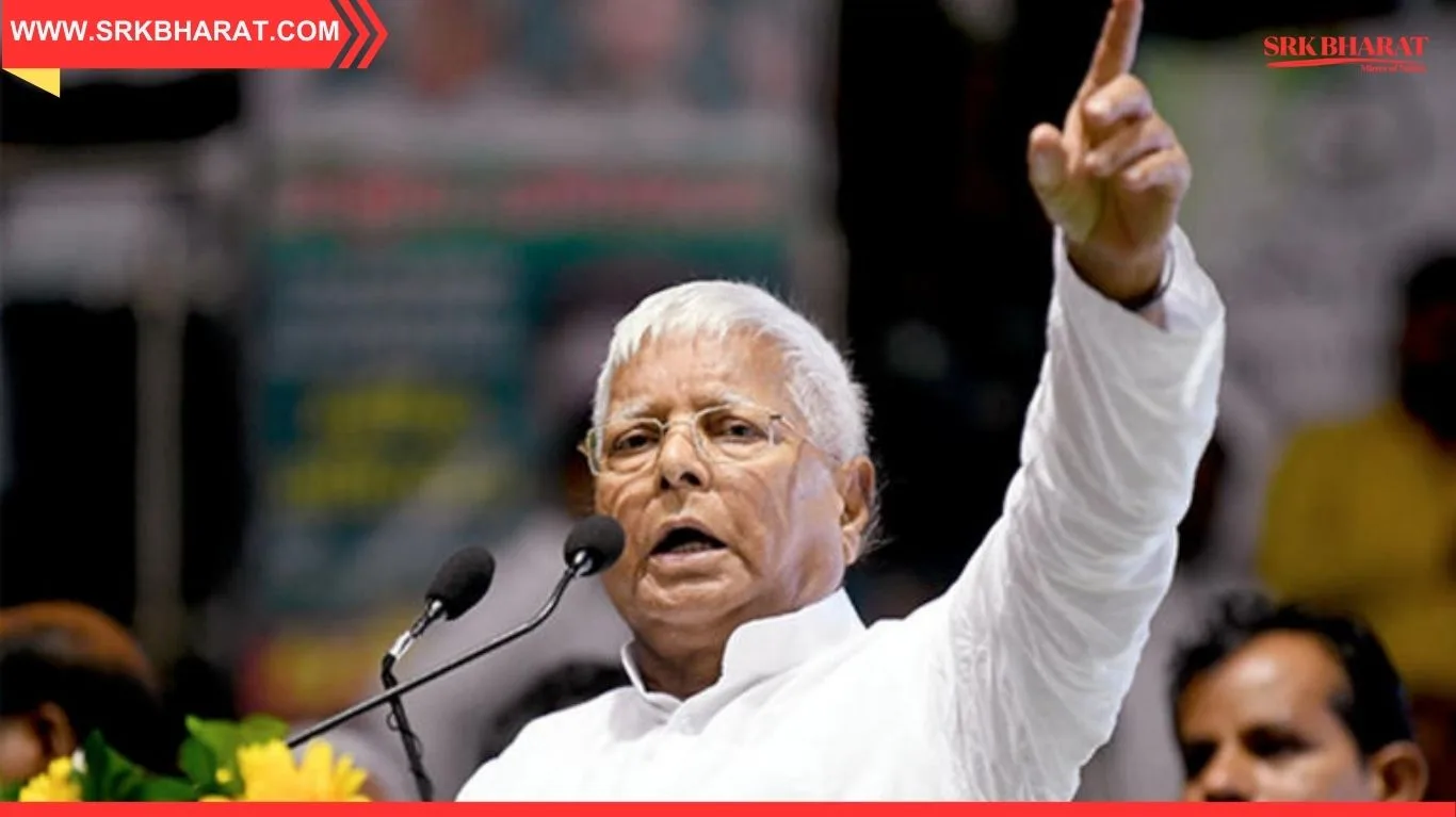 Lalu Yadav