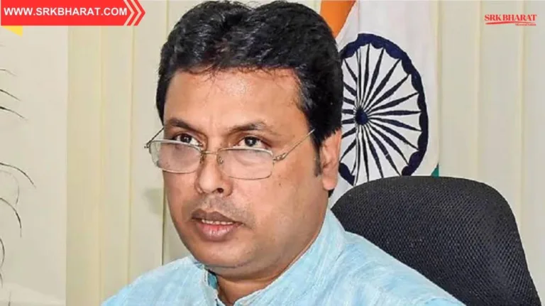 Tripura MP