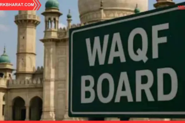 Waqf