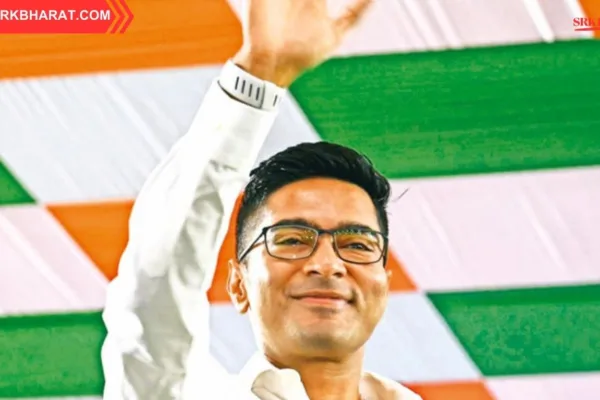 Abhishek Banerjee