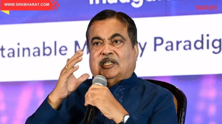Gadkari