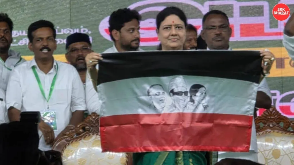 Sasikala