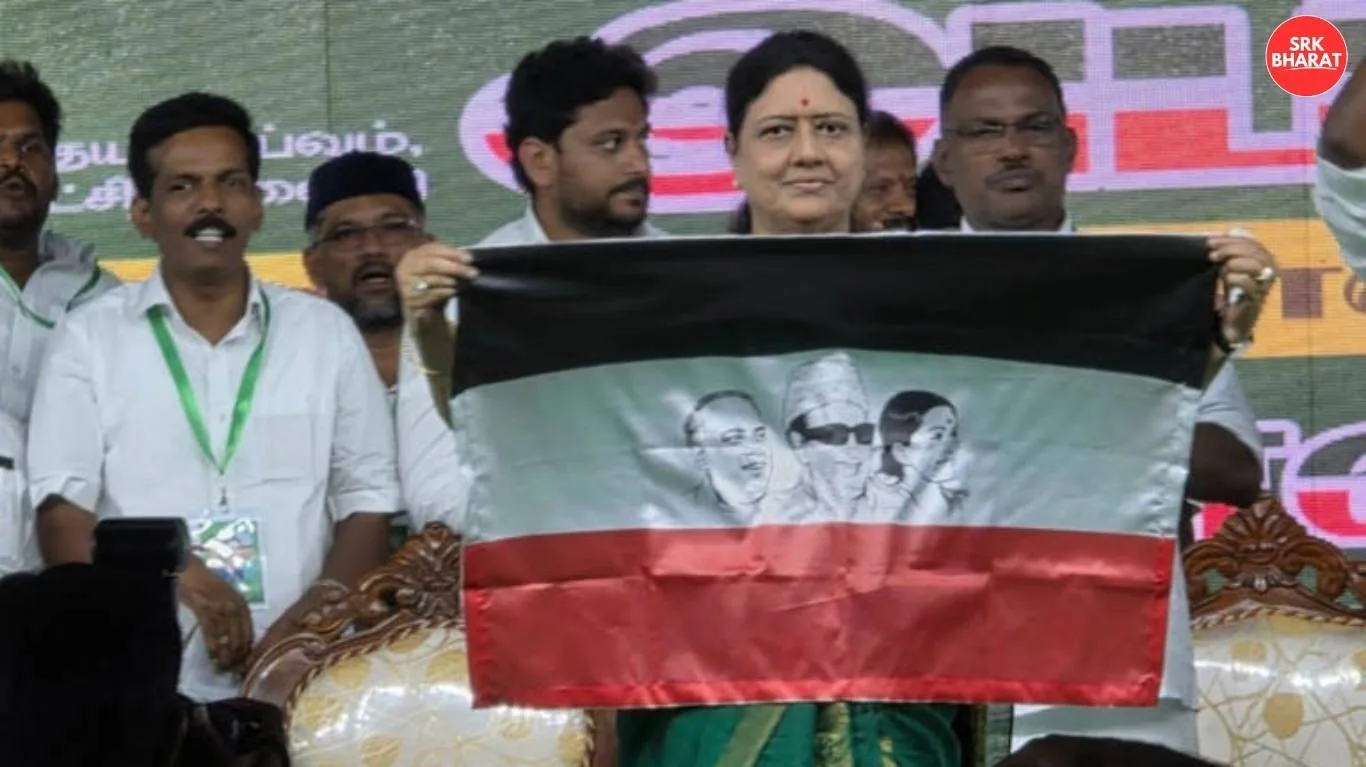 Sasikala