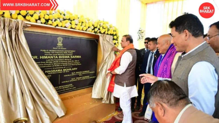 Assam CM Launches Rs 300 Crore Projects in BTC, Lays Foundation for BTC Mini-Secretariat