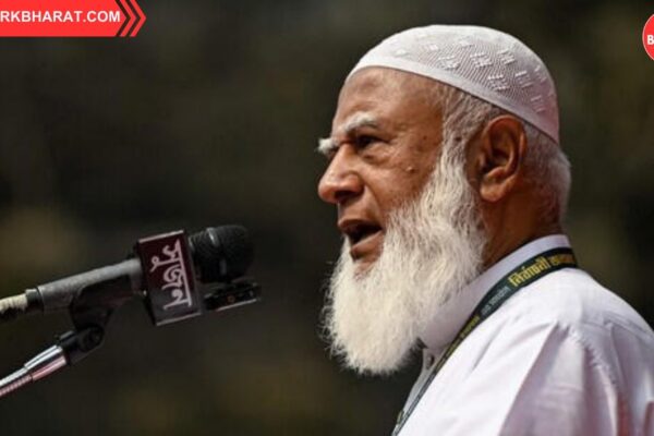 Jamaat Leader