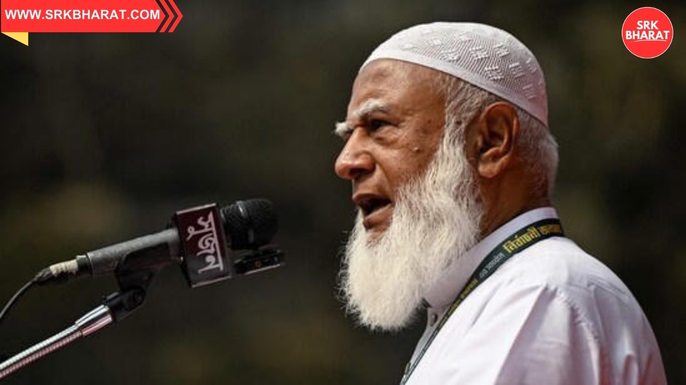 Jamaat Leader