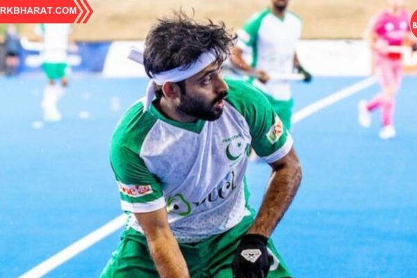 National Hockey Team