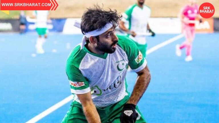 National Hockey Team