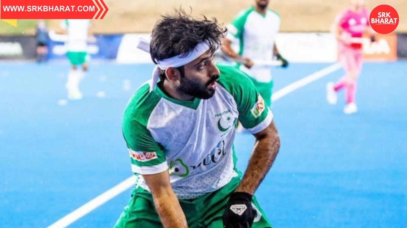 National Hockey Team