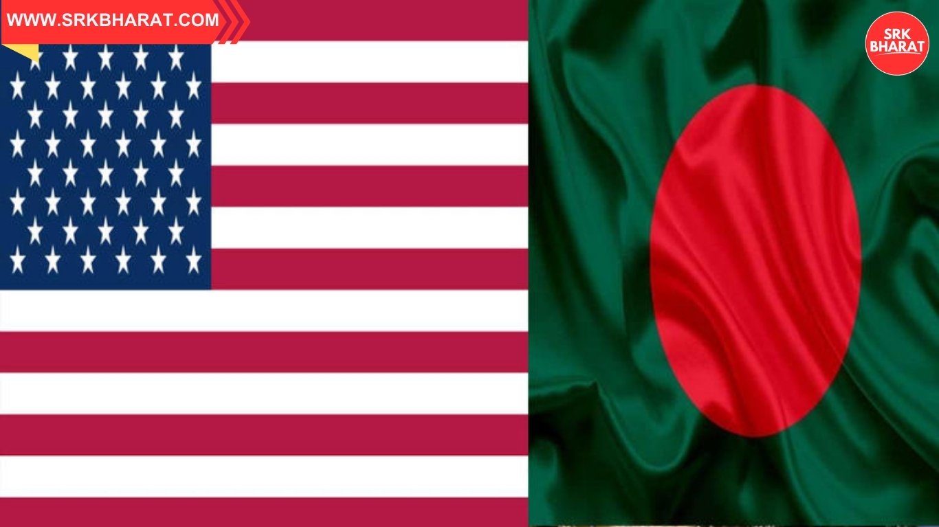 US-Bangladesh