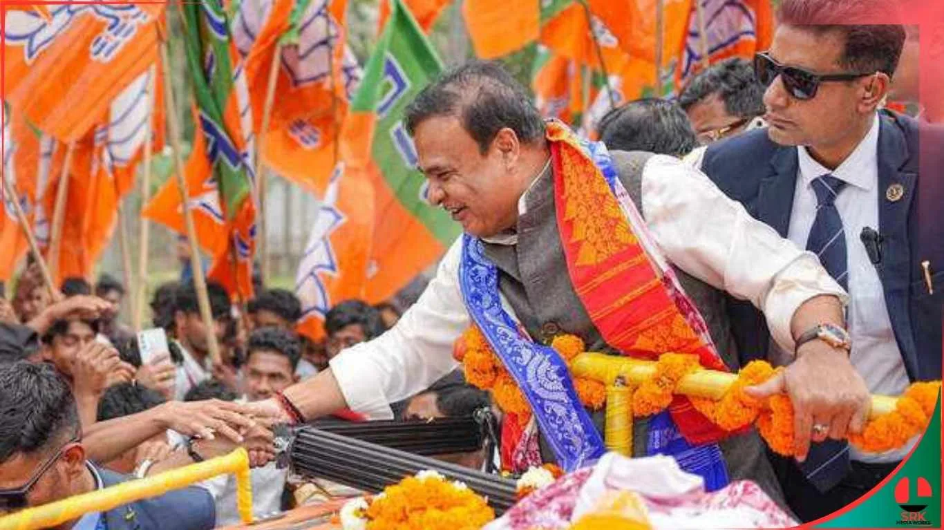 Assam CM