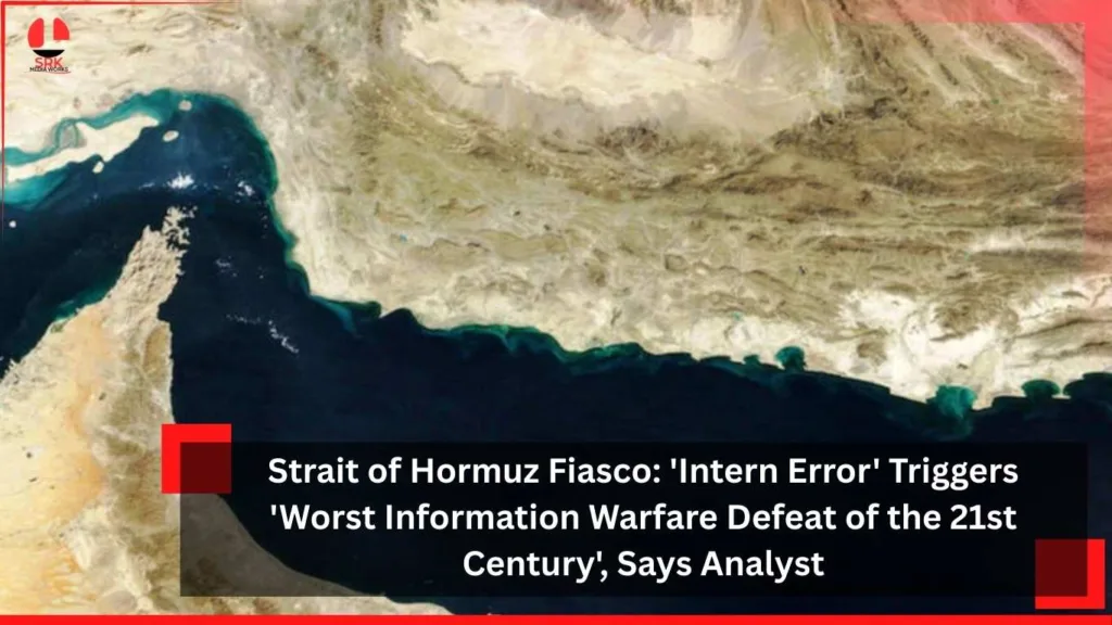 Hormuz Fiasco