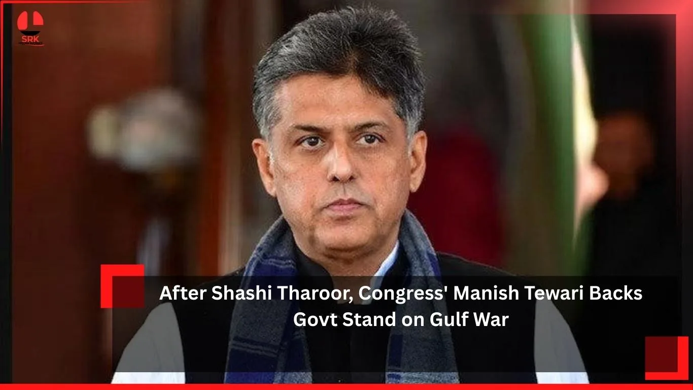 Manish Tewari