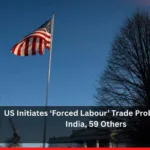 Trade Probe