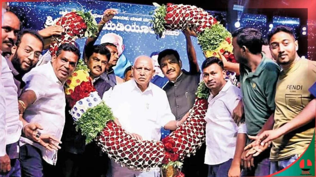 Yediyurappa