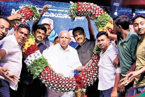 Yediyurappa