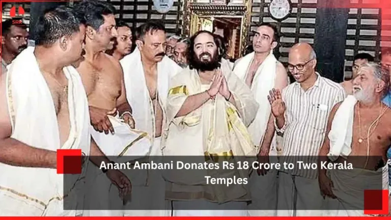 Anant Ambani