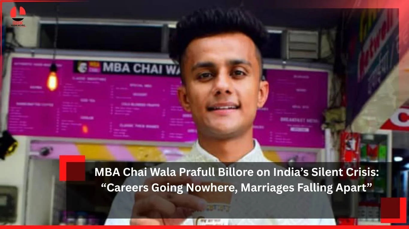 MBA Chai Wala