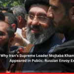 Mojtaba Khamenei