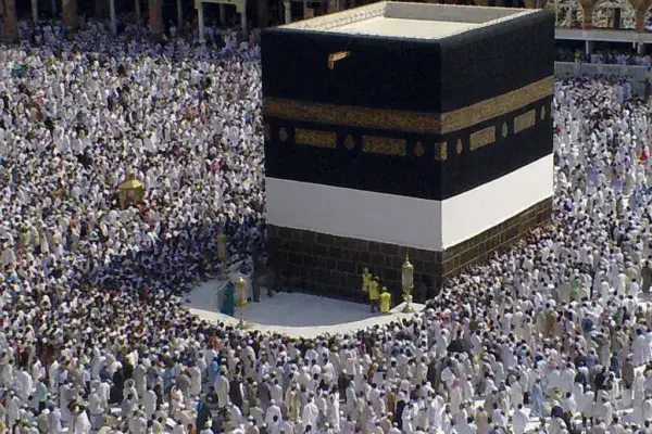 Hajj 2026: Pilgrimage Dates and Global Significance