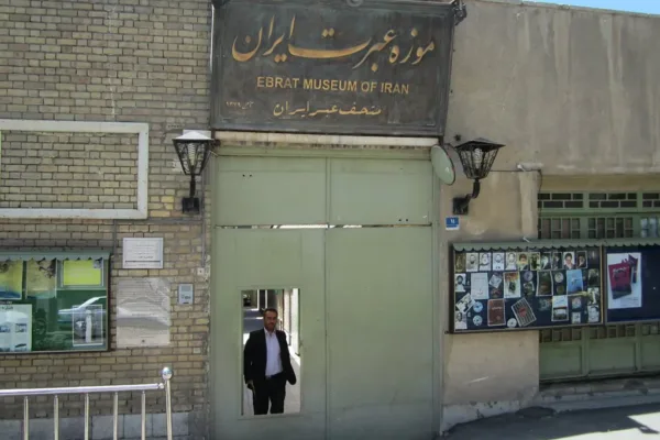Iran Increasingly Relies on Foreign Militias to Maintain Domestic Security
