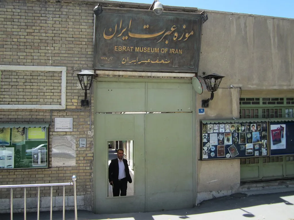 Iran Increasingly Relies on Foreign Militias to Maintain Domestic Security