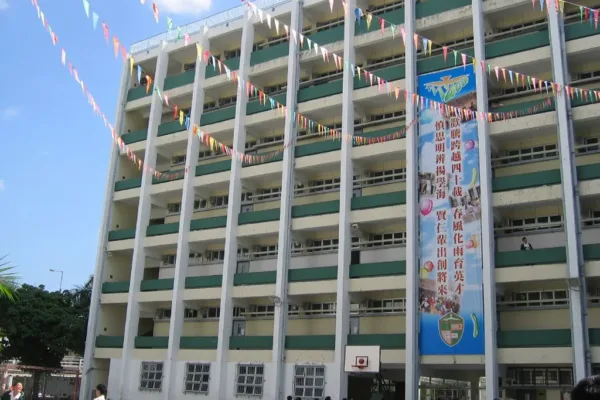 Ekki Group Targets Expansion into School Education Sector