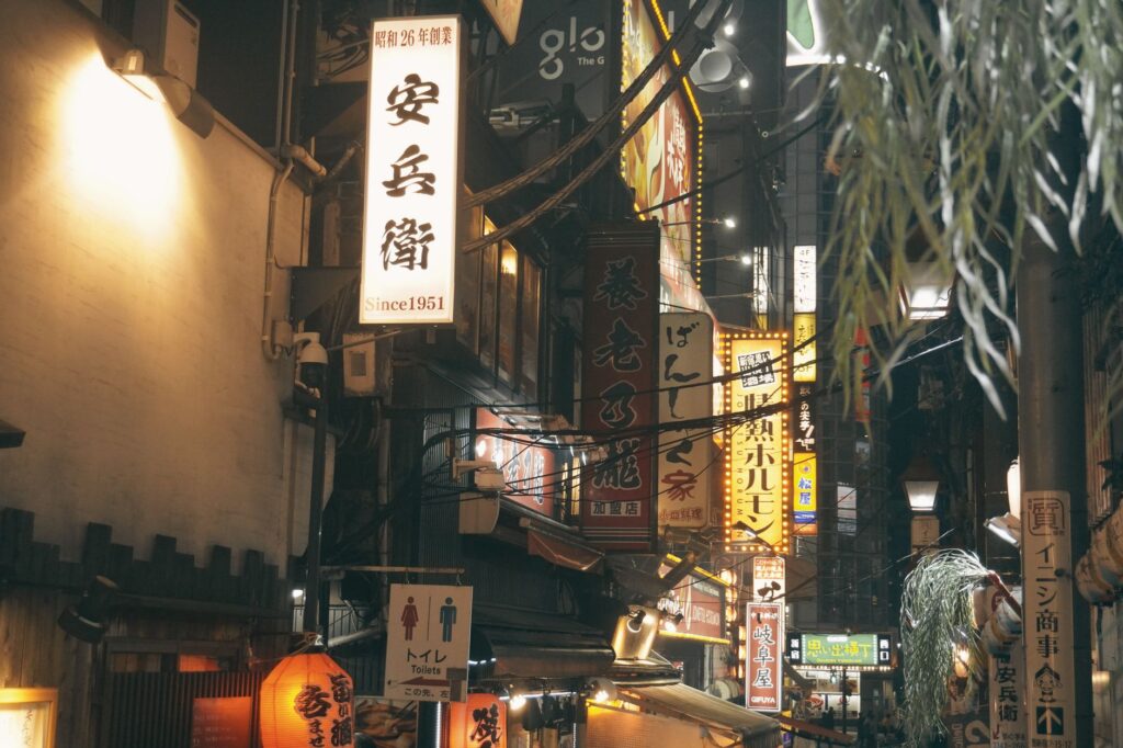 The 48-Hour Tokyo Blitz: How Micro-Tourism is Redefining Japan's Travel Boom