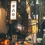 The 48-Hour Tokyo Blitz: How Micro-Tourism is Redefining Japan's Travel Boom