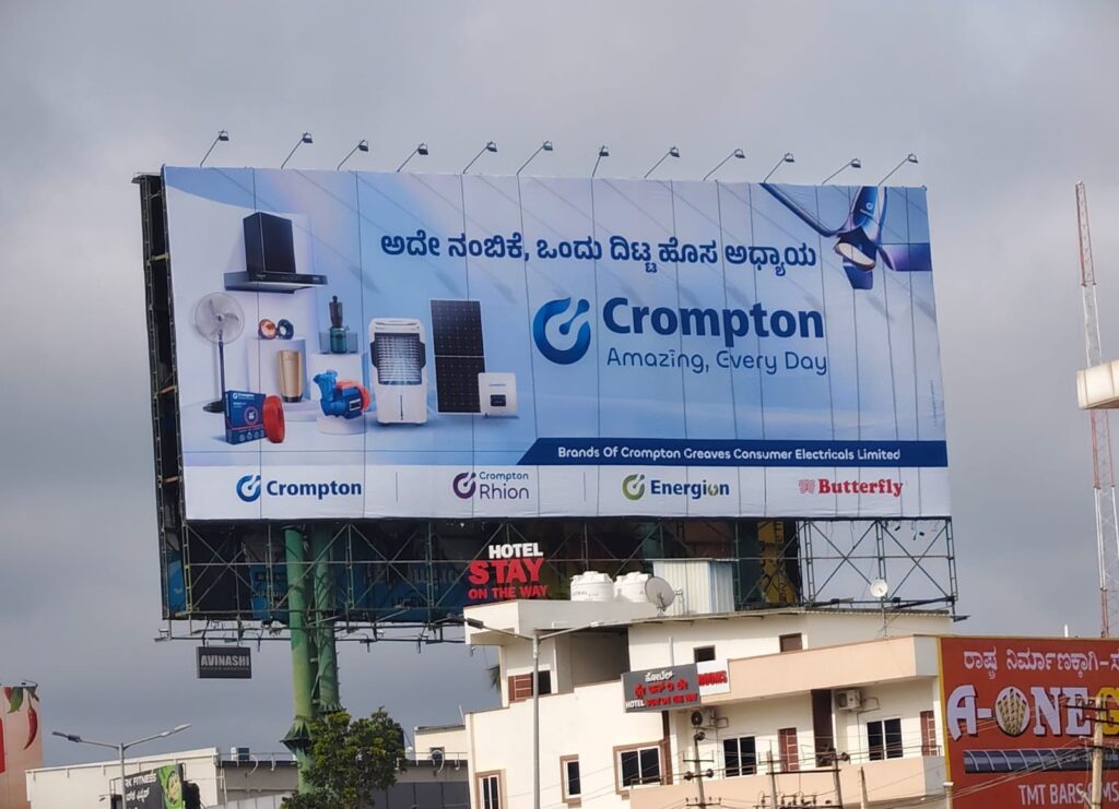 Crompton Brings its New Brand Transformation to the Streets Across Key Markets