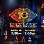 Nilkamal Sleep Enters Bigg Boss Telugu as Official Associate Sponsor