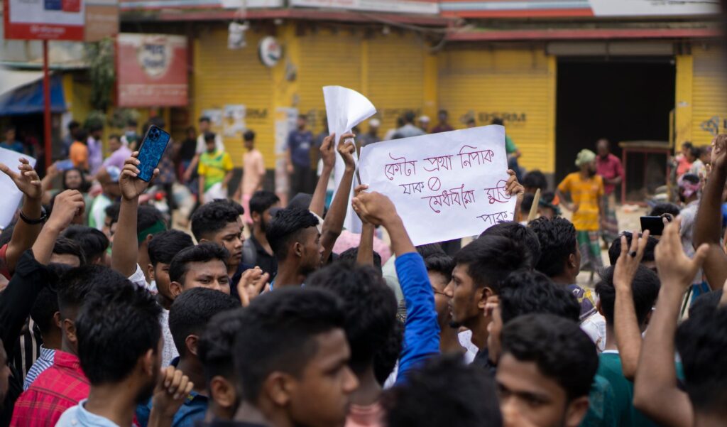 Protest in Dhaka highlighting educational reform and justice demands.