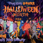 HKTB Launches Inaugural "Hong Kong Halloween Month" with a Cosplay Street Party Offering Visitors an "Only in Hong Kong" Halloween Experience